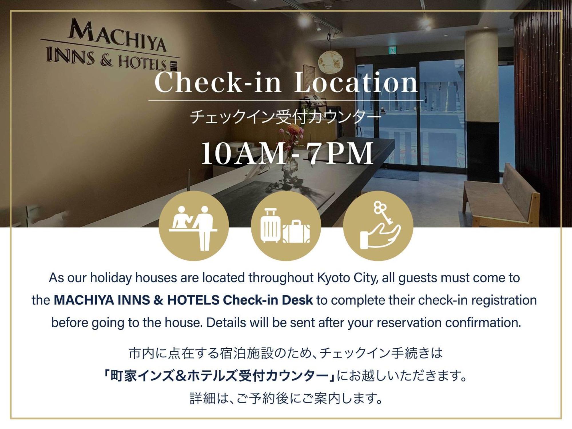 Villa Shimabara Kaiden Machiya House à Kyoto Extérieur photo
