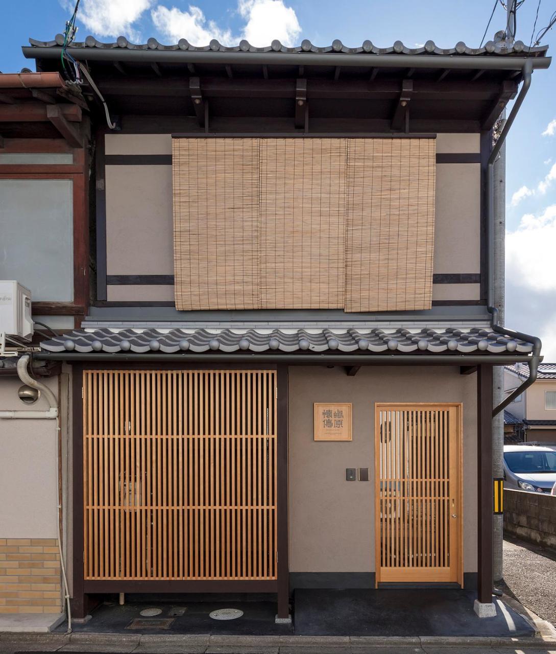 Villa Shimabara Kaiden Machiya House à Kyoto Extérieur photo
