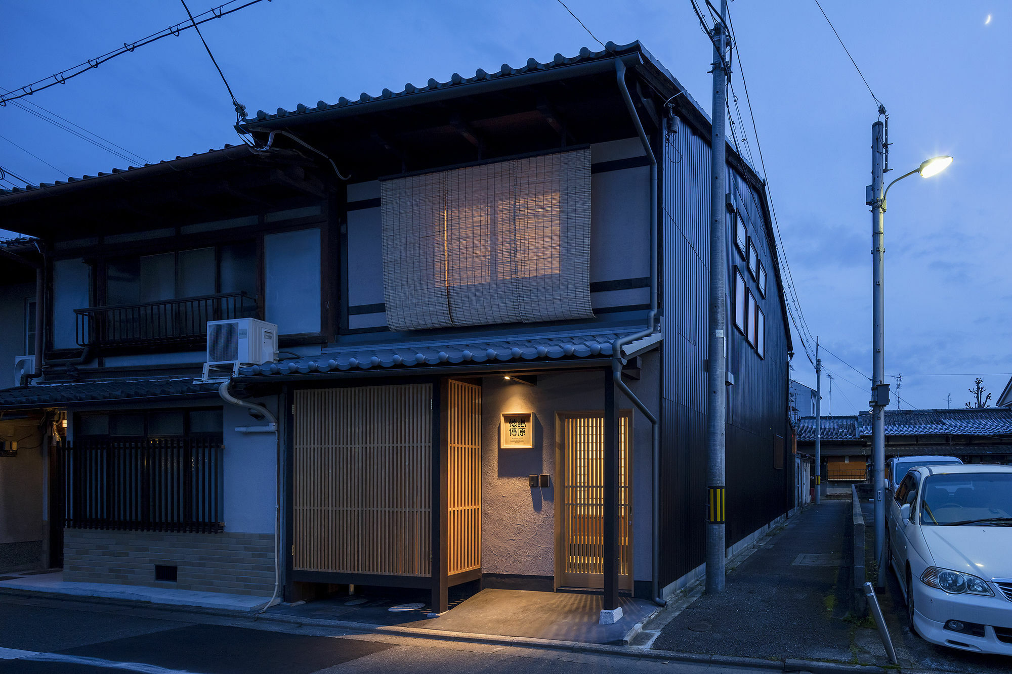 Villa Shimabara Kaiden Machiya House à Kyoto Extérieur photo