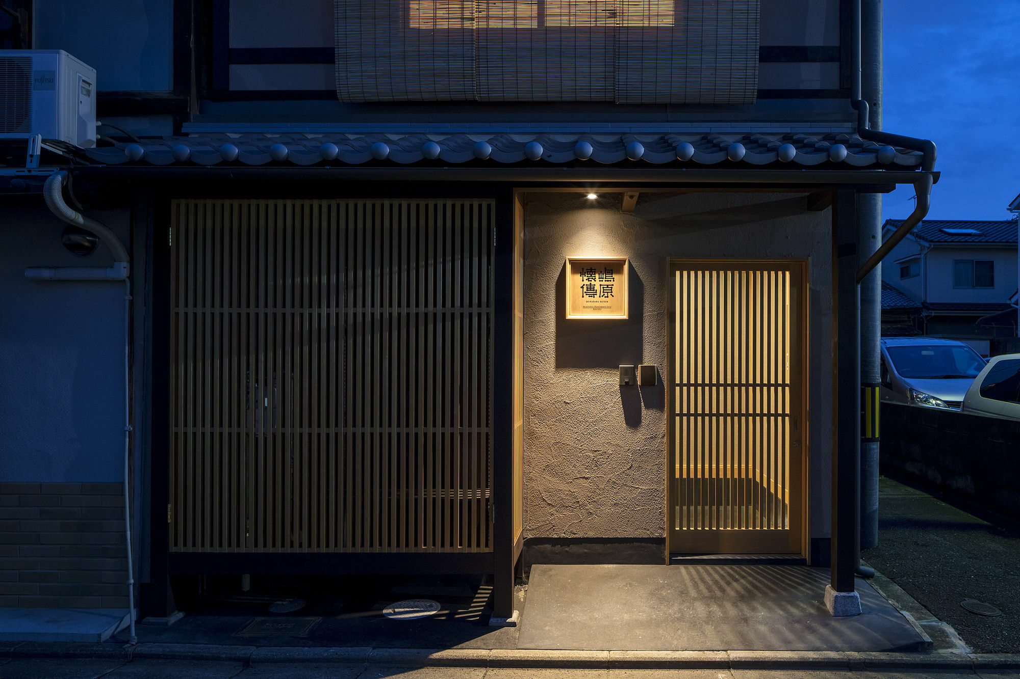 Villa Shimabara Kaiden Machiya House à Kyoto Extérieur photo