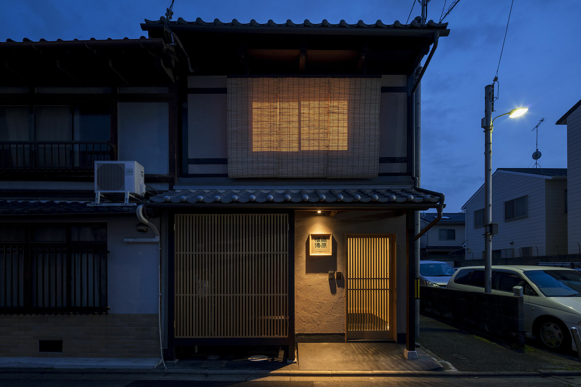 Villa Shimabara Kaiden Machiya House à Kyoto Extérieur photo